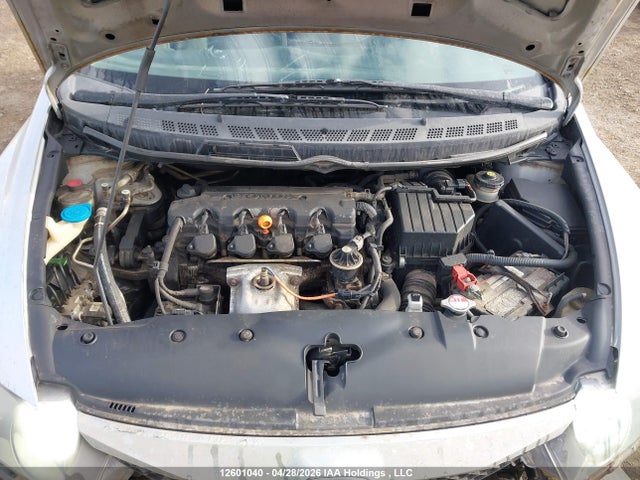 Продажа на аукционе авто 2009 Honda Civic Dx-g, vin: 2HGFA16479H110285, номер лота: 12601040