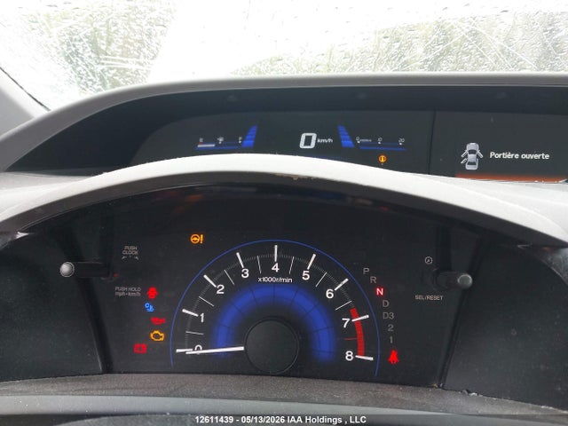 Продаж на аукціоні авто 2012 Honda Civic Lx, vin: 2HGFB2F47CH119031, номер лоту: 12611439