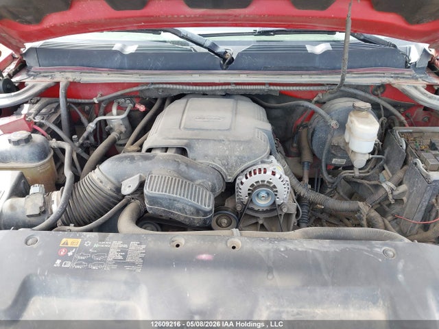 2011 Chevrolet Silverado 1500 Ls მანქანა იყიდება აუქციონზე, vin: 3GCPKREA2BG374851, აუქციონის ნომერი: 12609216