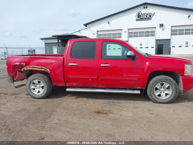 2011 Chevrolet Silverado 1500 Ls მანქანა იყიდება აუქციონზე, vin: 3GCPKREA2BG374851, აუქციონის ნომერი: 12609216