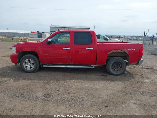 2011 Chevrolet Silverado 1500 Ls მანქანა იყიდება აუქციონზე, vin: 3GCPKREA2BG374851, აუქციონის ნომერი: 12609216