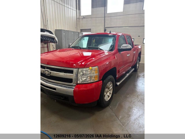 2011 Chevrolet Silverado 1500 Ls მანქანა იყიდება აუქციონზე, vin: 3GCPKREA2BG374851, აუქციონის ნომერი: 12609216