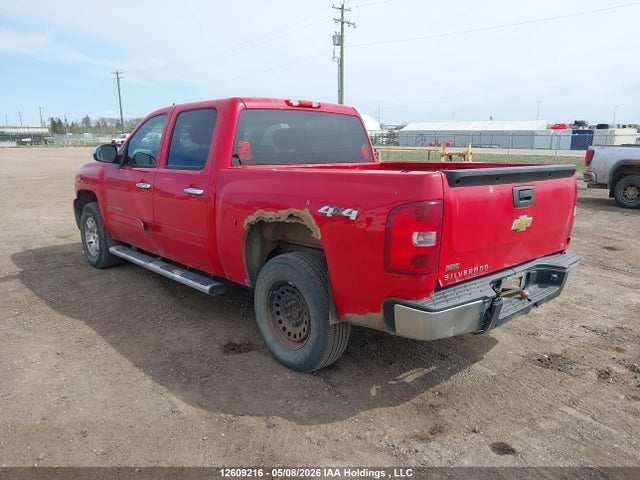 2011 Chevrolet Silverado 1500 Ls მანქანა იყიდება აუქციონზე, vin: 3GCPKREA2BG374851, აუქციონის ნომერი: 12609216