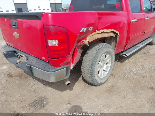 2011 Chevrolet Silverado 1500 Ls მანქანა იყიდება აუქციონზე, vin: 3GCPKREA2BG374851, აუქციონის ნომერი: 12609216