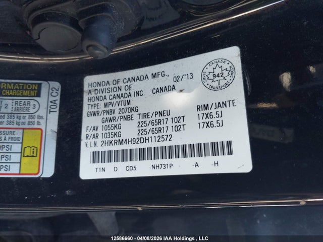 Продажа на аукционе авто 2013 Honda Cr-v Touring, vin: 2HKRM4H92DH112572, номер лота: 12586660