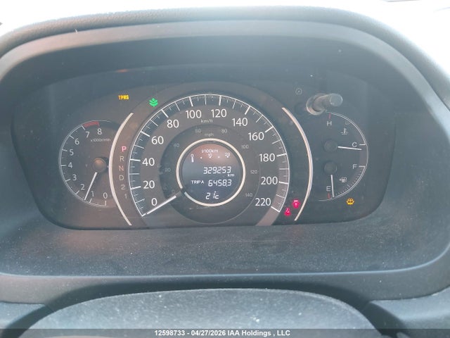 Продажа на аукционе авто 2013 Honda Cr-v Lx, vin: 2HKRM4H33DH122751, номер лота: 12598733