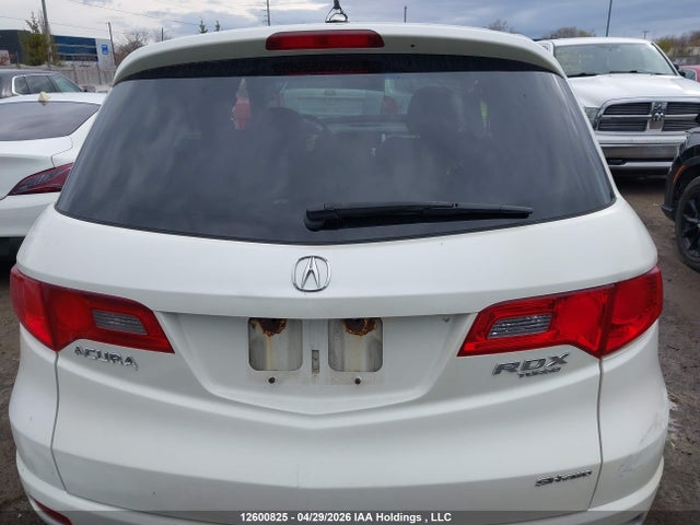 12600825 :رقم المزاد ، 5J8TB18578A800606 vin ، 2008 Acura Rdx مزاد بيع
