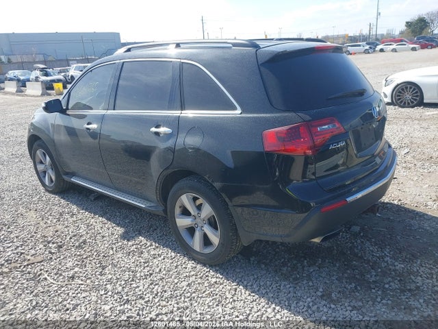 12601465 :رقم المزاد ، 2HNYD2H25CH002751 vin ، 2012 Acura Mdx مزاد بيع