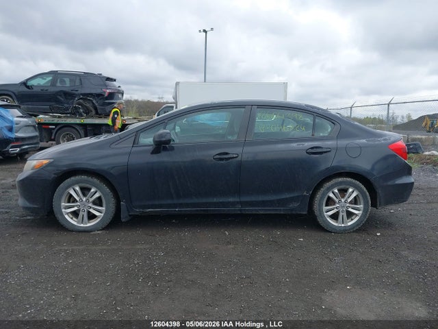 2012 Honda Civic Lx მანქანა იყიდება აუქციონზე, vin: 2HGFB2F45CH046824, აუქციონის ნომერი: 12604398