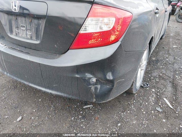2012 Honda Civic Lx მანქანა იყიდება აუქციონზე, vin: 2HGFB2F45CH046824, აუქციონის ნომერი: 12604398