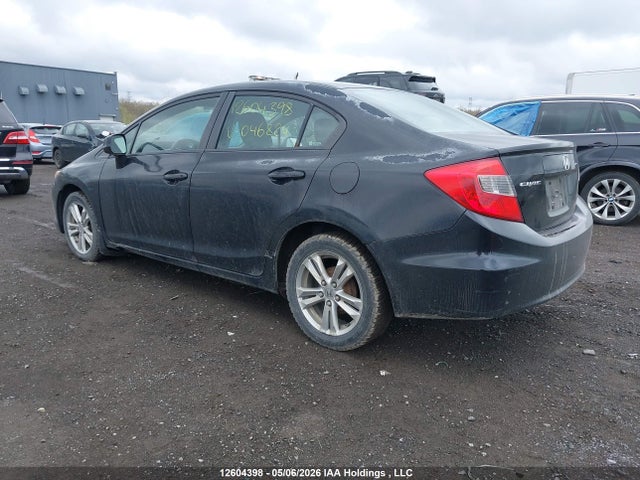 2012 Honda Civic Lx მანქანა იყიდება აუქციონზე, vin: 2HGFB2F45CH046824, აუქციონის ნომერი: 12604398