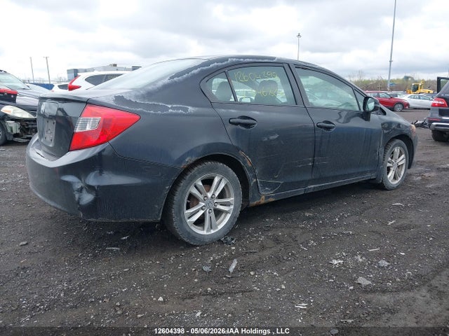 2012 Honda Civic Lx მანქანა იყიდება აუქციონზე, vin: 2HGFB2F45CH046824, აუქციონის ნომერი: 12604398