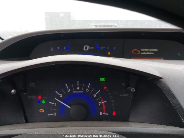 2012 Honda Civic Lx მანქანა იყიდება აუქციონზე, vin: 2HGFB2F45CH046824, აუქციონის ნომერი: 12604398