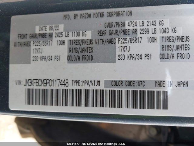 Mazda Cx-5 Preferred 2023 JM3KFBCM9P0117448 Image 19