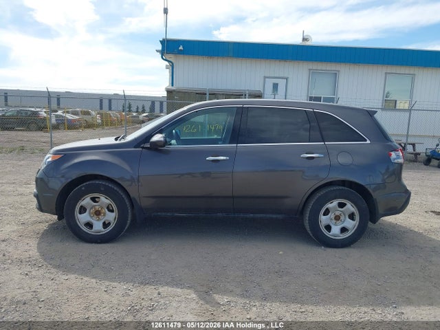 Aukcja sprzedaży 2011 Acura Mdx, vin: 2HNYD2H23BH004769, numer aukcji: 12611479