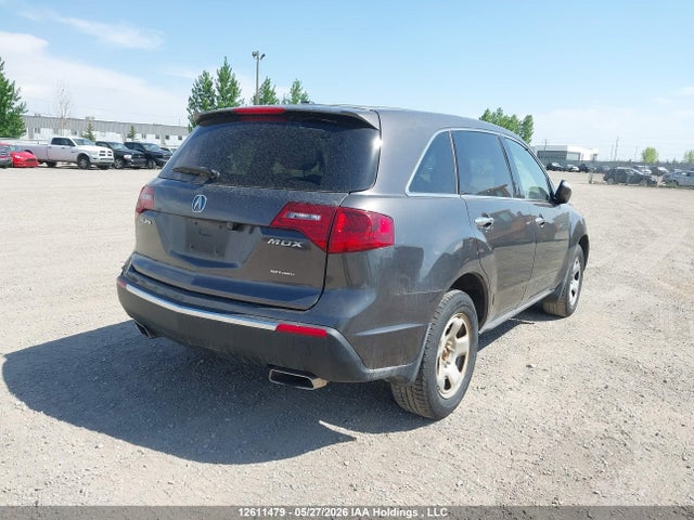 Aukcja sprzedaży 2011 Acura Mdx, vin: 2HNYD2H23BH004769, numer aukcji: 12611479