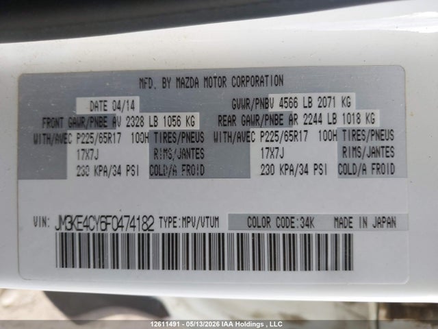 Aukcja sprzedaży 2015 Mazda Cx-5 Gs, vin: JM3KE4CY6F0474182, numer aukcji: 12611491
