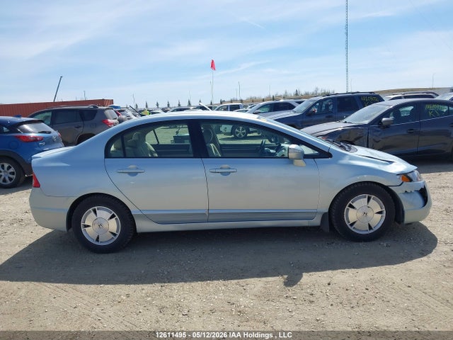 12611495 :رقم المزاد ، JHMFA362X7S800660 vin ، 2007 Honda Civic Hybrid مزاد بيع