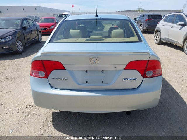 12611495 :رقم المزاد ، JHMFA362X7S800660 vin ، 2007 Honda Civic Hybrid مزاد بيع