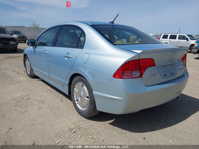 12611495 :رقم المزاد ، JHMFA362X7S800660 vin ، 2007 Honda Civic Hybrid مزاد بيع
