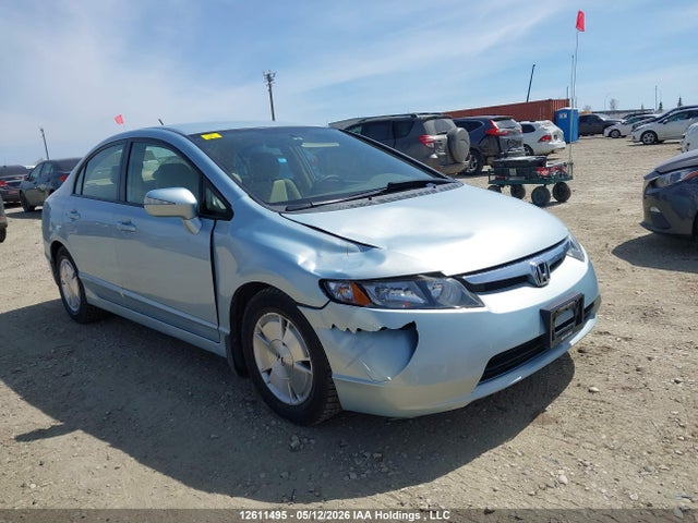 12611495 :رقم المزاد ، JHMFA362X7S800660 vin ، 2007 Honda Civic Hybrid مزاد بيع