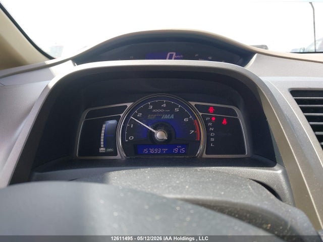 12611495 :رقم المزاد ، JHMFA362X7S800660 vin ، 2007 Honda Civic Hybrid مزاد بيع