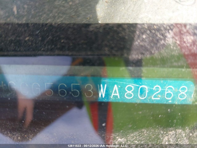 Продажа на аукционе авто 1998 Honda Accord Ex, vin: 1HGCG5653WA802684, номер лота: 12611533