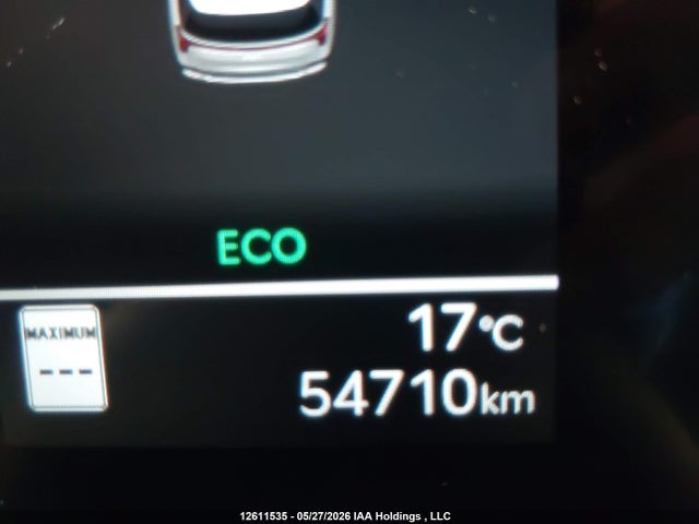 2025 Kia Carnival Ex მანქანა იყიდება აუქციონზე, vin: KNDNC5KA6S6054421, აუქციონის ნომერი: 12611535