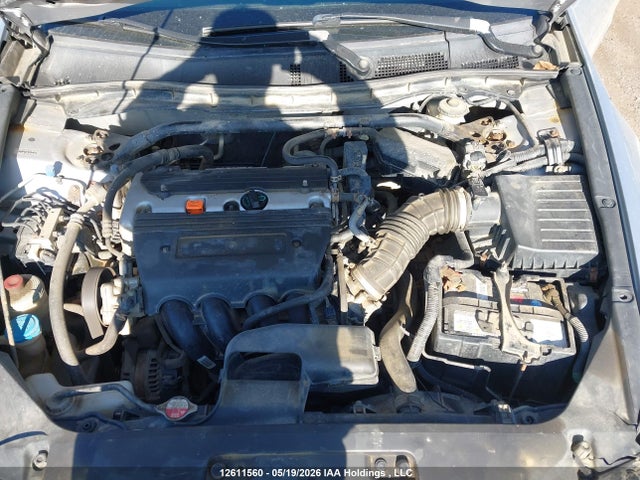 Продаж на аукціоні авто 2008 Honda Accord Exl, vin: 1HGCS12808A800188, номер лоту: 12611560