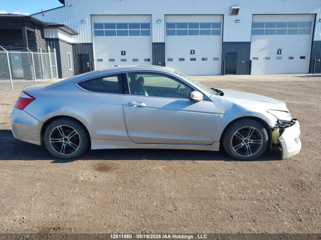 Продаж на аукціоні авто 2008 Honda Accord Exl, vin: 1HGCS12808A800188, номер лоту: 12611560