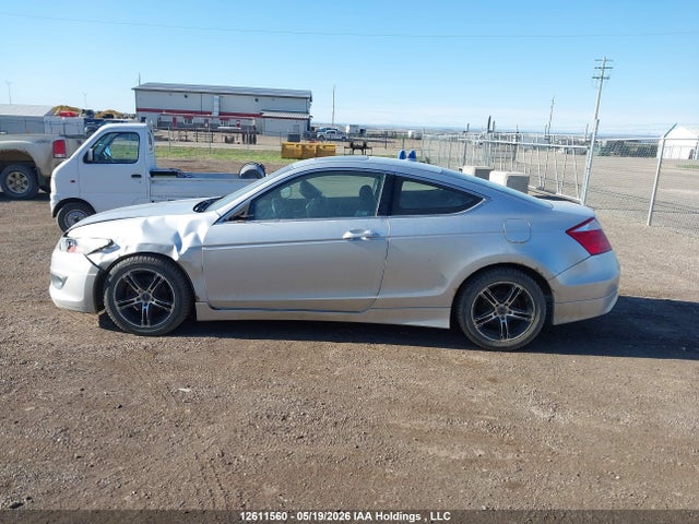 Продаж на аукціоні авто 2008 Honda Accord Exl, vin: 1HGCS12808A800188, номер лоту: 12611560