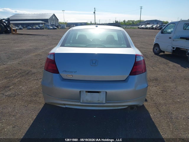 Продаж на аукціоні авто 2008 Honda Accord Exl, vin: 1HGCS12808A800188, номер лоту: 12611560