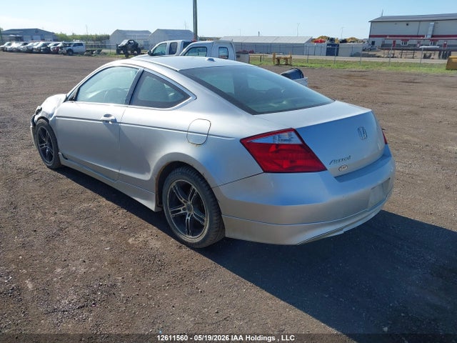 Продаж на аукціоні авто 2008 Honda Accord Exl, vin: 1HGCS12808A800188, номер лоту: 12611560