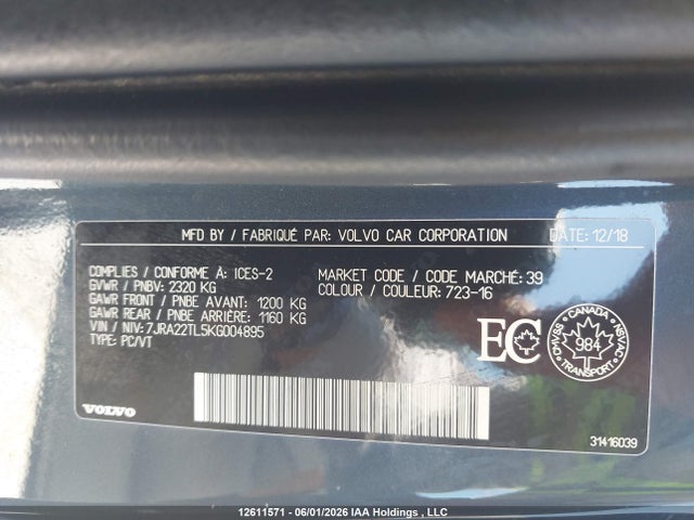 7JRA22TL5KG004895 Volvo S60 T6 Inscription