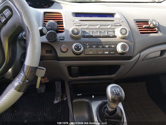 Продажа на аукционе авто 2008 Honda Civic Lx, vin: 2HGFA15538H120546, номер лота: 12611579