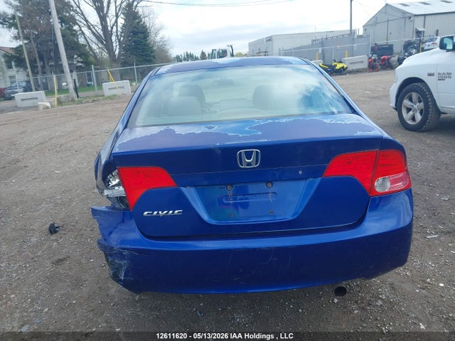 Продаж на аукціоні авто 2007 Honda Civic, vin: 2HGFA16547H028956, номер лоту: 12611620