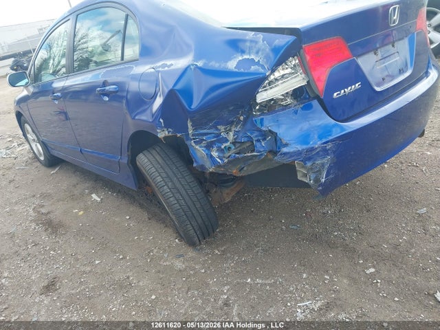 Продаж на аукціоні авто 2007 Honda Civic, vin: 2HGFA16547H028956, номер лоту: 12611620