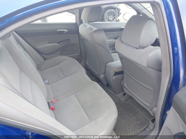 Продаж на аукціоні авто 2007 Honda Civic, vin: 2HGFA16547H028956, номер лоту: 12611620