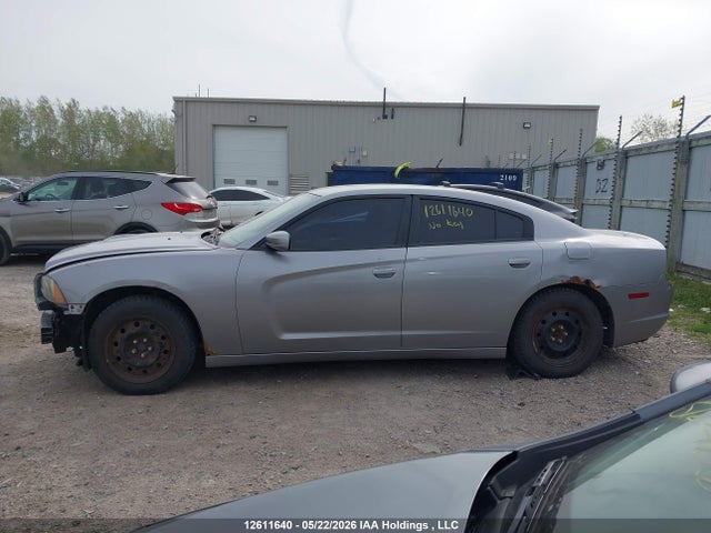 2011 Dodge Charger მანქანა იყიდება აუქციონზე, vin: 2B3CL3CG1BH551701, აუქციონის ნომერი: 12611640
