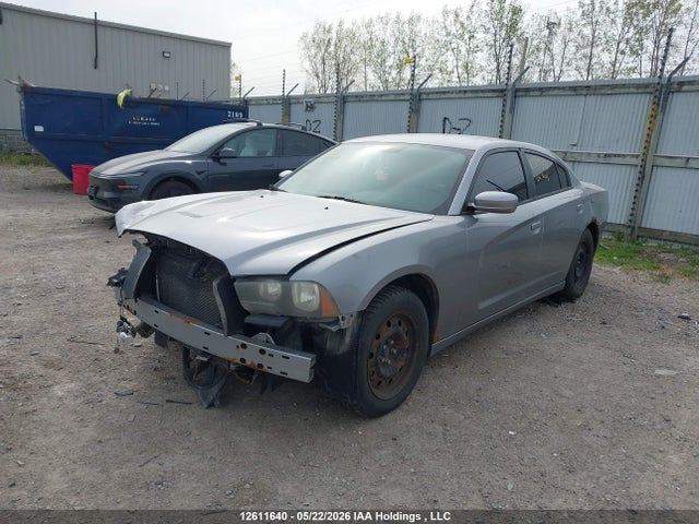 2011 Dodge Charger მანქანა იყიდება აუქციონზე, vin: 2B3CL3CG1BH551701, აუქციონის ნომერი: 12611640