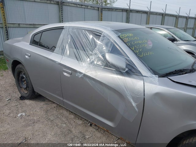 2011 Dodge Charger მანქანა იყიდება აუქციონზე, vin: 2B3CL3CG1BH551701, აუქციონის ნომერი: 12611640