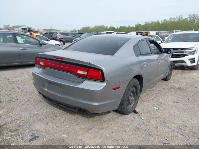 2011 Dodge Charger მანქანა იყიდება აუქციონზე, vin: 2B3CL3CG1BH551701, აუქციონის ნომერი: 12611640
