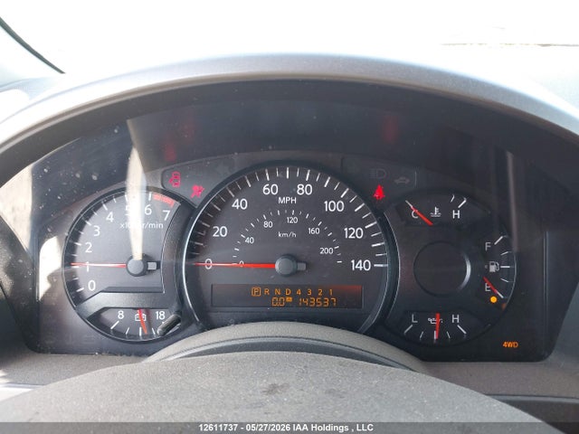 12611737 :رقم المزاد ، 5N1AA08CX7N711648 vin ، 2007 Nissan Armada Se/le مزاد بيع