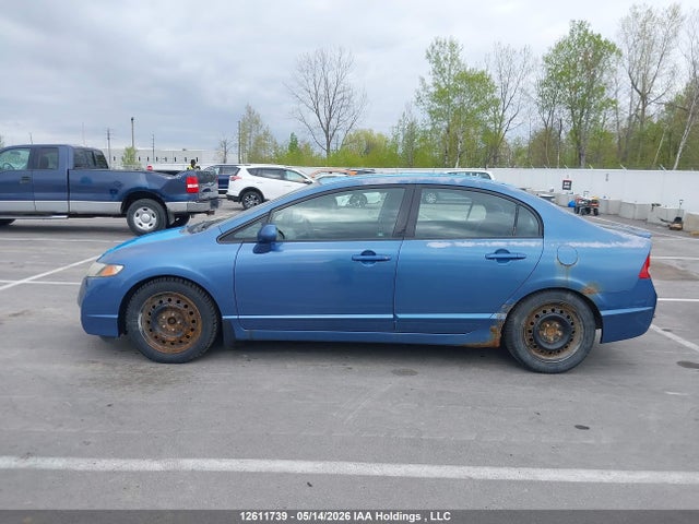 Продаж на аукціоні авто 2009 Honda Civic Lx-s, vin: 2HGFA16609H024737, номер лоту: 12611739