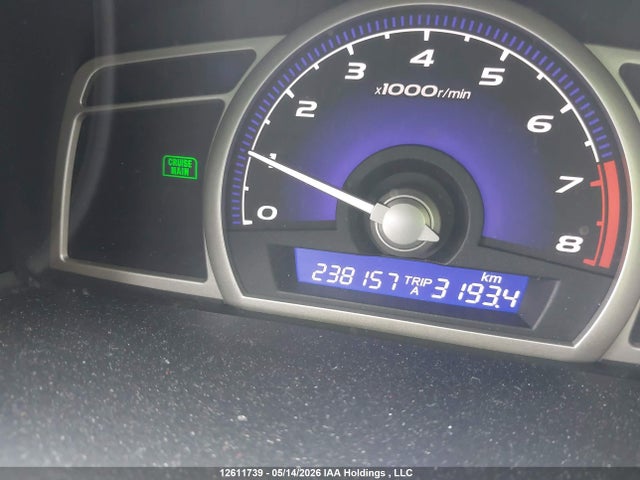 Продаж на аукціоні авто 2009 Honda Civic Lx-s, vin: 2HGFA16609H024737, номер лоту: 12611739