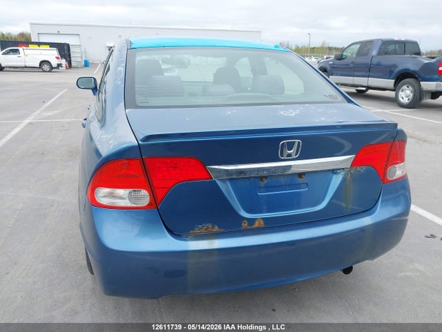 Продаж на аукціоні авто 2009 Honda Civic Lx-s, vin: 2HGFA16609H024737, номер лоту: 12611739