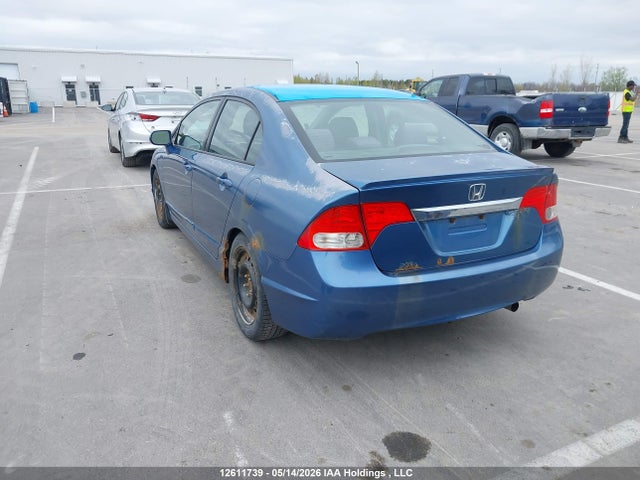 Продаж на аукціоні авто 2009 Honda Civic Lx-s, vin: 2HGFA16609H024737, номер лоту: 12611739