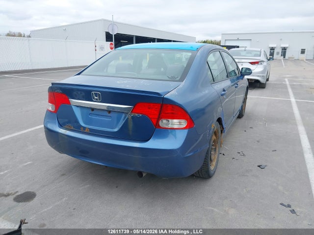 Продаж на аукціоні авто 2009 Honda Civic Lx-s, vin: 2HGFA16609H024737, номер лоту: 12611739