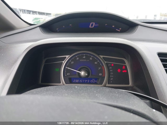 Продаж на аукціоні авто 2009 Honda Civic Lx-s, vin: 2HGFA16609H024737, номер лоту: 12611739