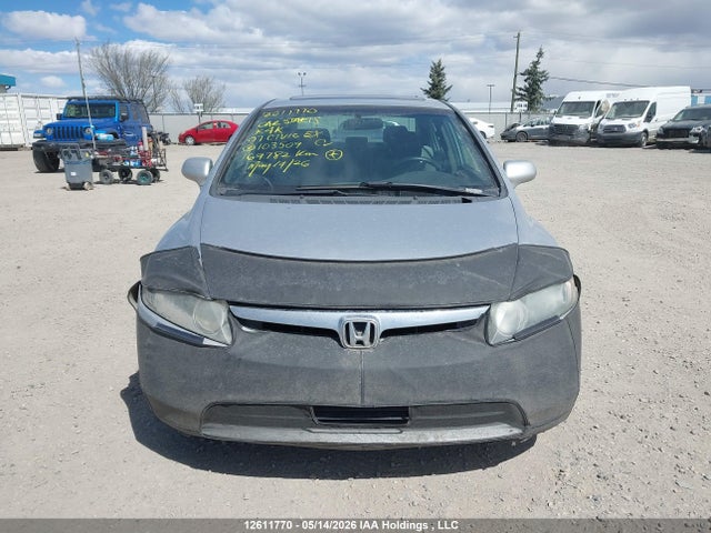 Продажа на аукционе авто 2007 Honda Civic Ex, vin: 2HGFA16817H103509, номер лота: 12611770